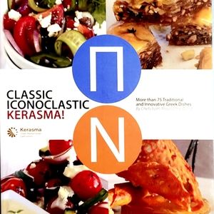 Classic Iconoclastic KERASMA!